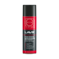 LAVR, 650мл Ln1494