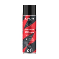 LAVR Motoline, 650мл Ln7701