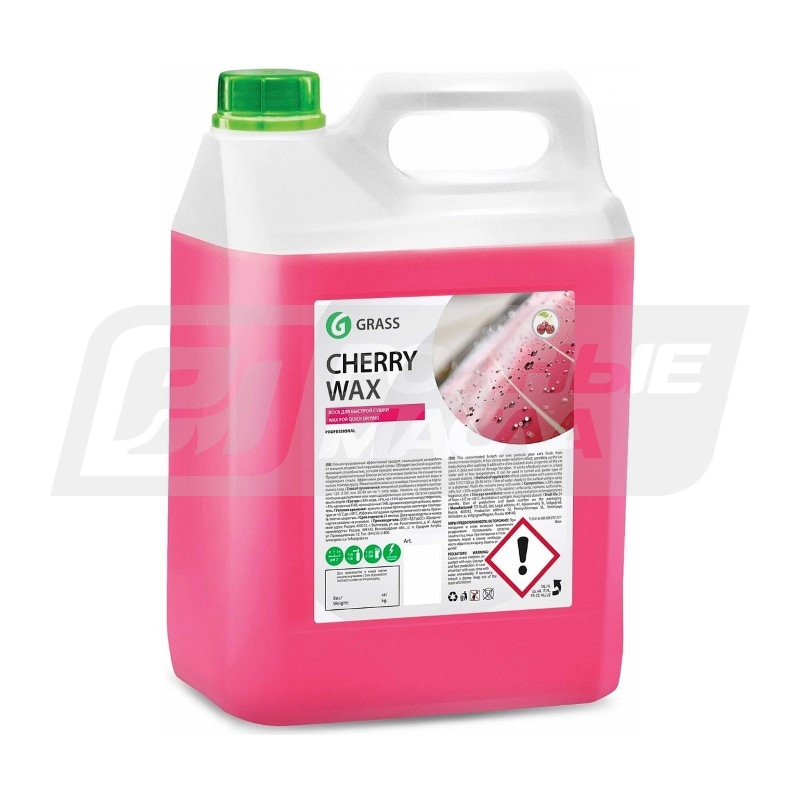 GRASS Cherry Wax, 5кг 138101
